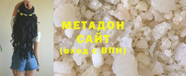 дмт Гусев