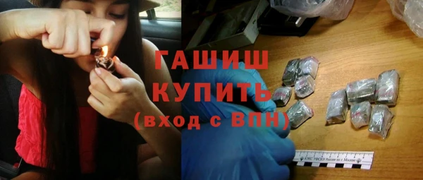 хмурый Гусиноозёрск