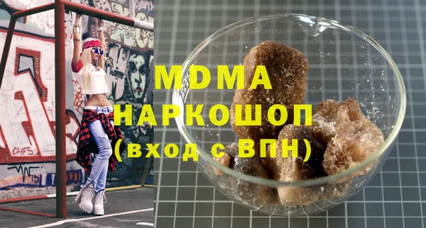 дмт Гусев