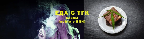 гашиш Гусь-Хрустальный