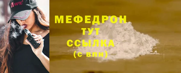 дмт Гусев