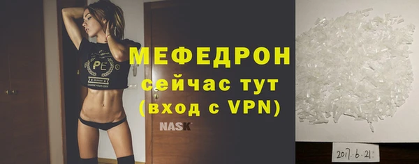 хмурый Гусиноозёрск