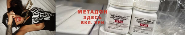 дмт Гусев