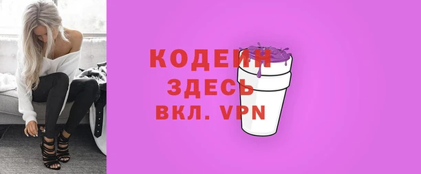 гашиш Гусь-Хрустальный