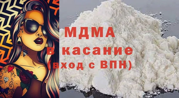 дмт Гусев