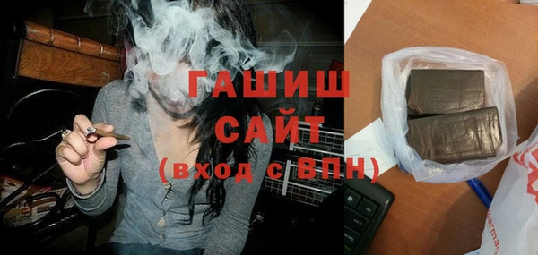 хмурый Гусиноозёрск