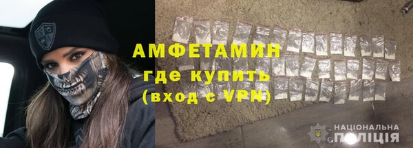 хмурый Гусиноозёрск