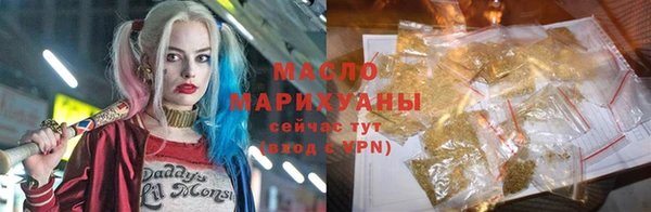 гашиш Гусь-Хрустальный