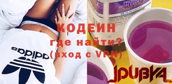 хмурый Гусиноозёрск