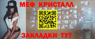 МДПВ Бугуруслан