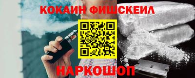 mdpv Бугуруслан