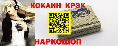 mdpv Бугуруслан