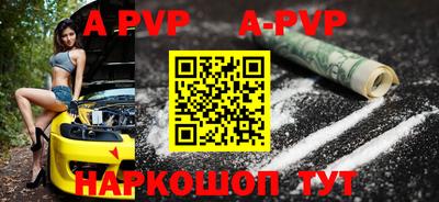 кокаин премиум Изобильный