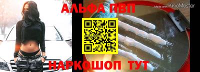 mdpv Бугуруслан