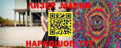 герыч Будённовск