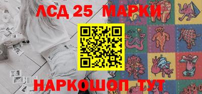 МДПВ Бугуруслан