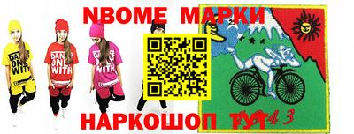 mdpv Бугуруслан