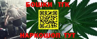 mdpv Бугуруслан