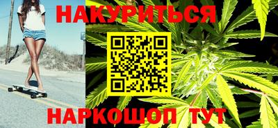 mdpv Бугуруслан