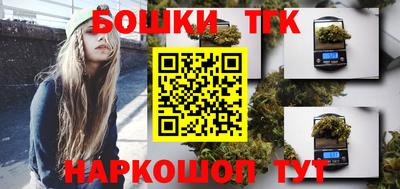 mdpv Бугуруслан