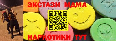 каннабис Бузулук