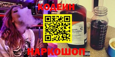 каннабис Бузулук