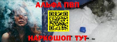 mdpv Бугуруслан