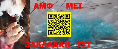 mdpv Бугуруслан