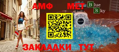 МДПВ Бугуруслан