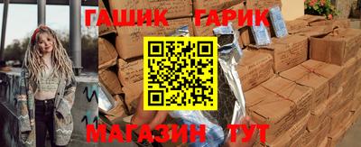 MESCALINE Ипатово