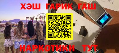 Альфа ПВП Бузулук