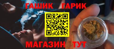 mdpv Бугуруслан