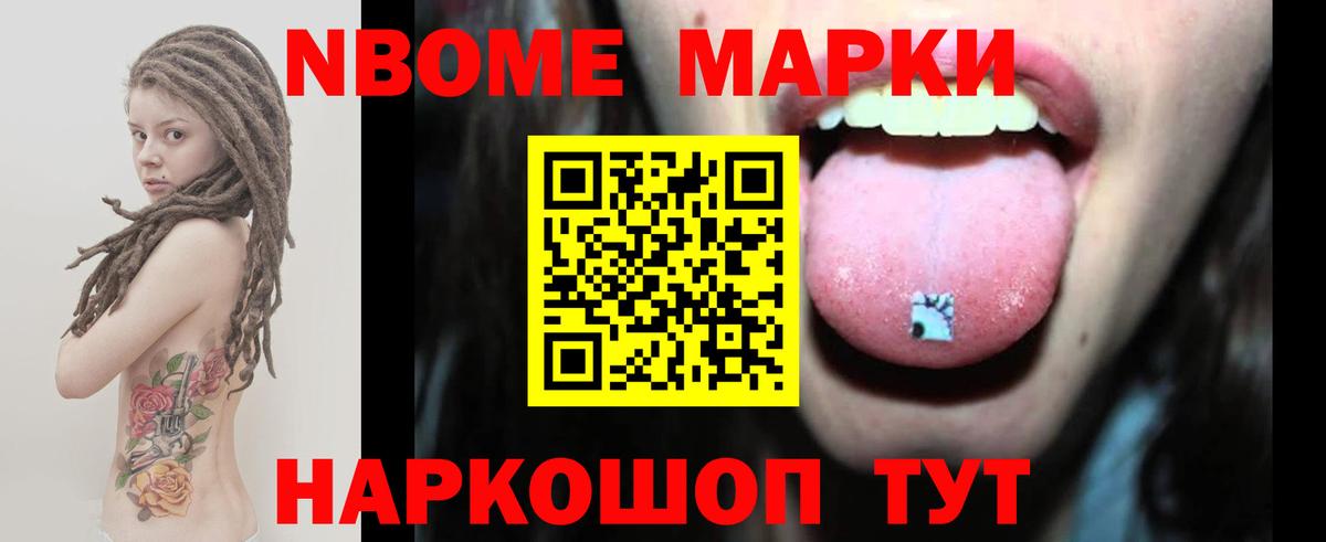 Ефремов  LSD-25 экстази кислота  ОМГ ОМГ ссылки  Вход с VPN  LSD-25 экстази кислота 