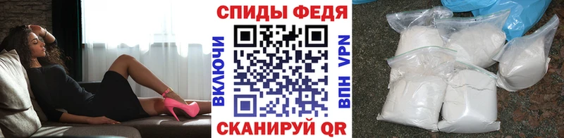 Первитин Декстрометамфетамин 99.9%  кракен зеркало  Ефремов  где купить наркоту 