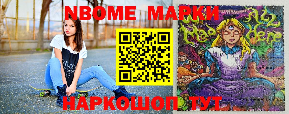 Cocaine  Ефремов  НБОМе  Вход с VPN  Лсд 25  ГАШИШ  Каннабис  Меф МЯУ МЯУ кристаллы  ЭКСТАЗИ 