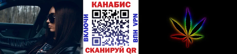 Канабис сатива  hydra ONION  Ефремов 